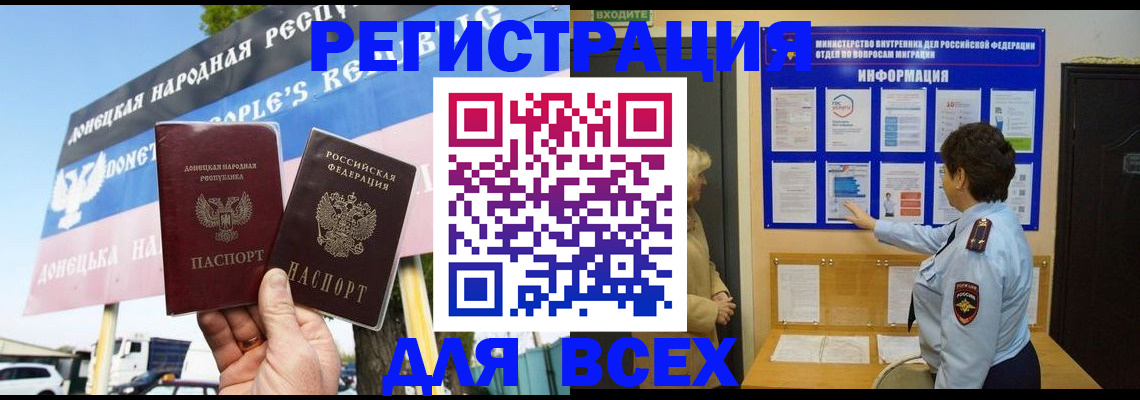 форма 3 в Уварово